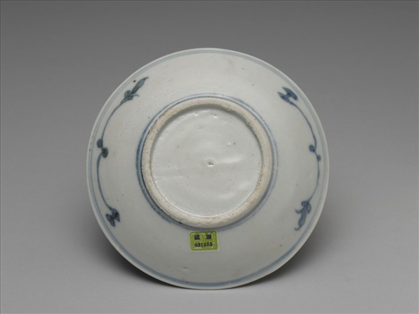 青花花卉紋盤