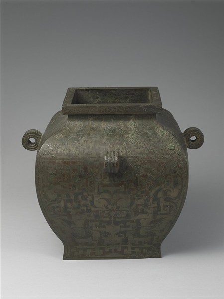 嵌紅銅夔鳥紋方罍