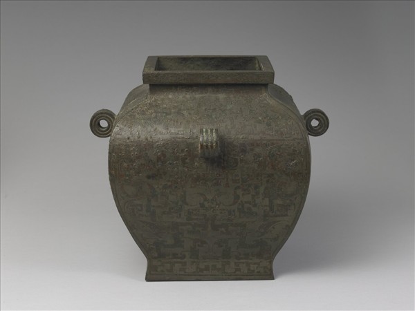 嵌紅銅夔鳥紋方罍