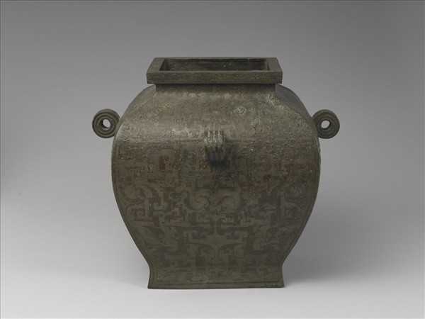 嵌紅銅夔鳥紋方罍