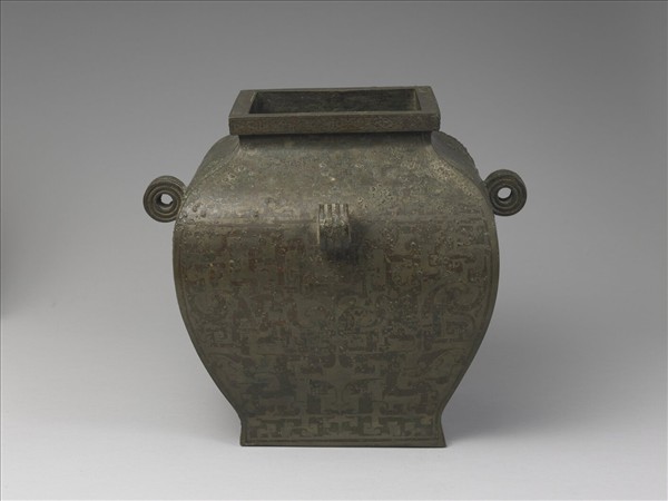 嵌紅銅夔鳥紋方罍