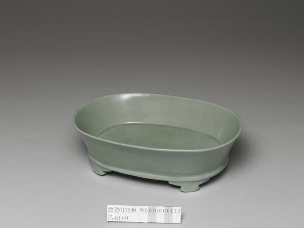 汝窯 青瓷水仙盆