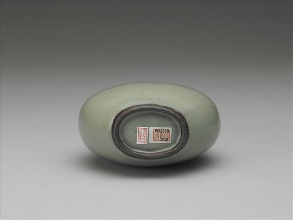 官窯 青瓷弓耳扁壺