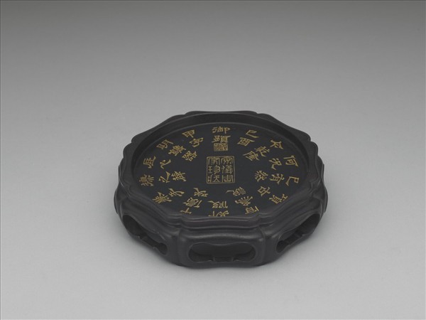 御製詩花形木座