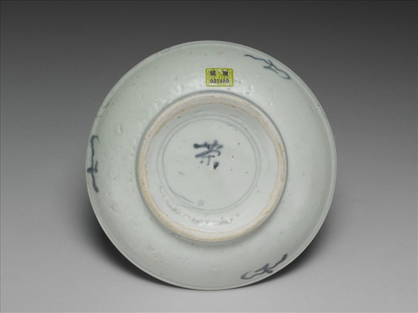 青花竹石花卉紋盤