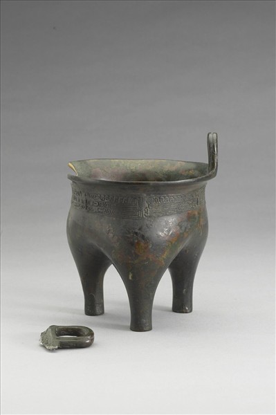 獸面紋鬲