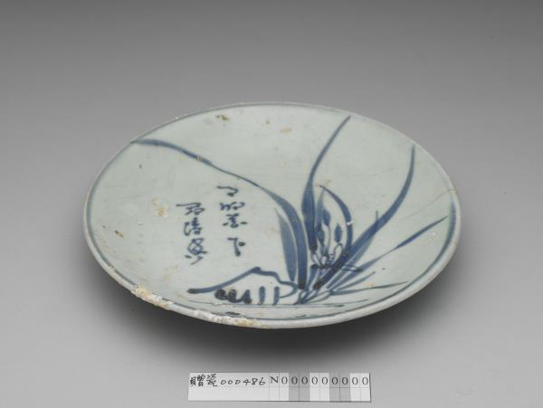 青花蘭花圖盤