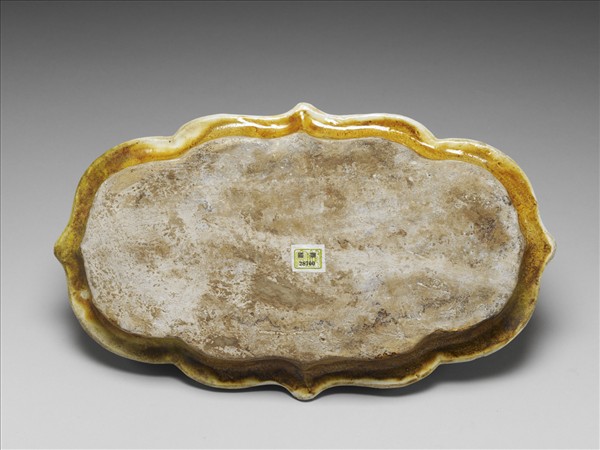 三彩印團花紋長盤