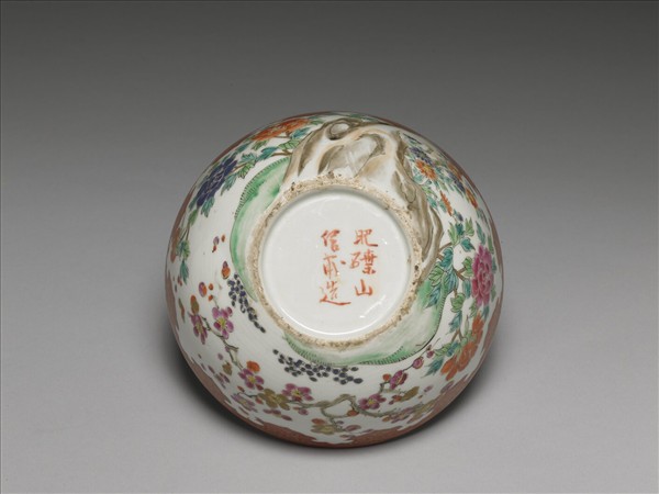 有田窯 五彩花鳥紋圓盒