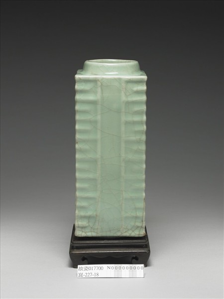 官窯 翠青琮式瓶