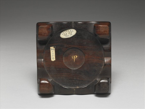 官窯 翠青琮式瓶