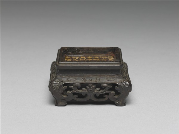 仿官釉青瓷貫耳壺