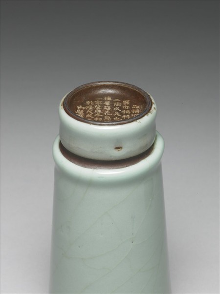 仿官釉青瓷花插