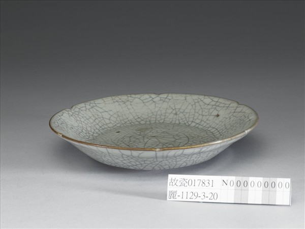 哥窯青瓷葵口盤- 故宮
