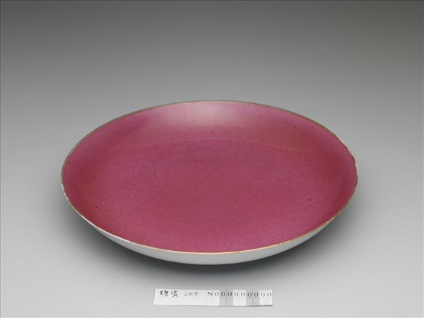 胭脂紅釉盤
