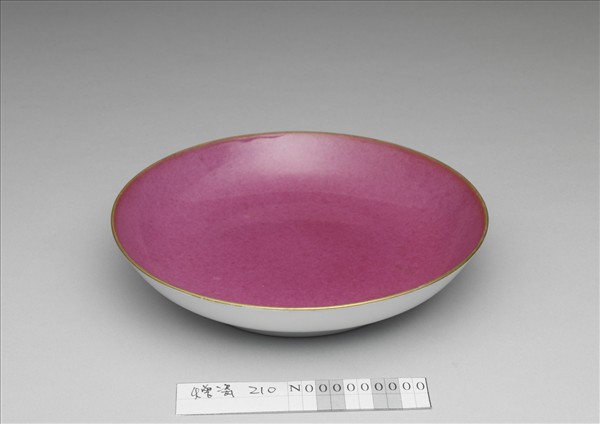 胭脂紅釉碟