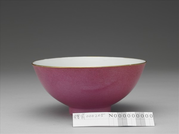 胭脂紅釉碗
