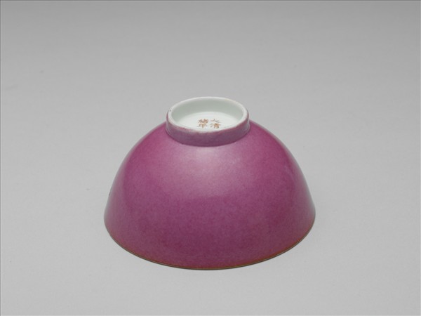 胭脂紅釉碗