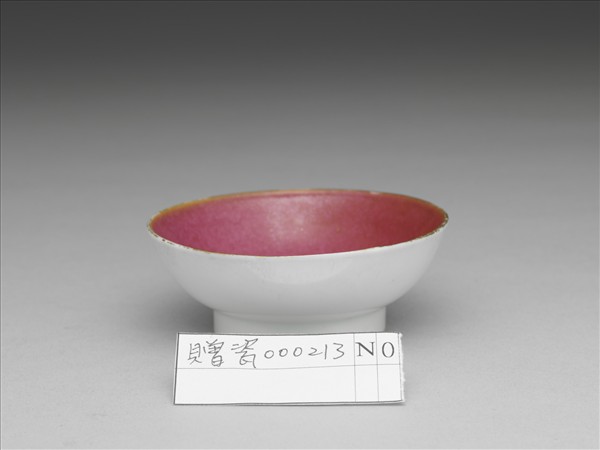 胭脂紅釉碟