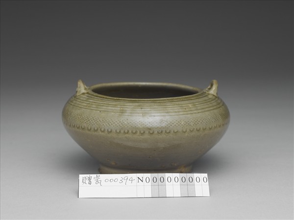 越窯 青瓷雙繫水盂