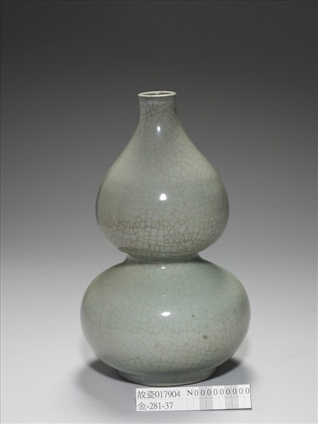 官窯型青瓷葫蘆瓶