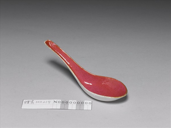 胭脂紅釉匙