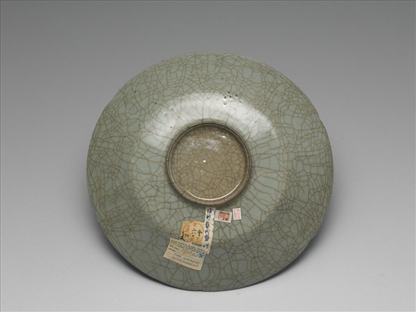 官窯 青瓷葵口盤