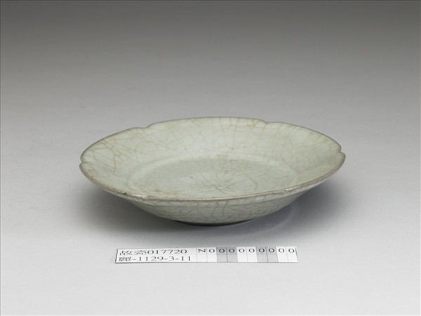 官窯 青瓷葵口碟