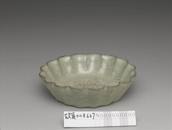 官窯 青瓷花式洗