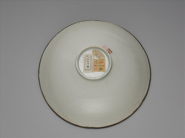  景德鎮窯系 青白瓷劃花芙蓉葵花式碗