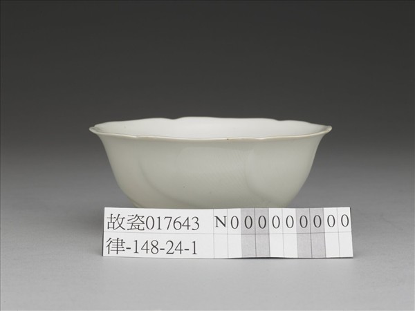 甜白暗花葵花式茶鍾