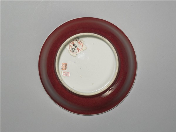 寶石紅釉碟