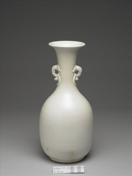宿州窯 白瓷象耳尊