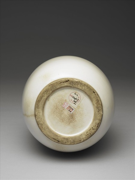 宿州窯 白瓷象耳尊