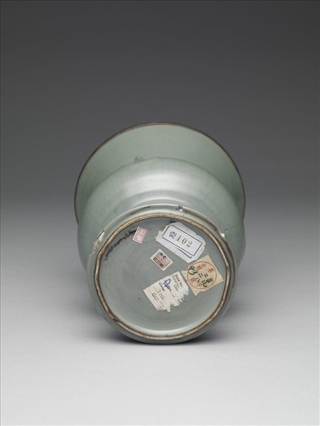 餘杭窯 青瓷三羊尊