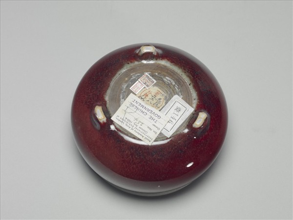 郎窯 寶石紅三足圓爐