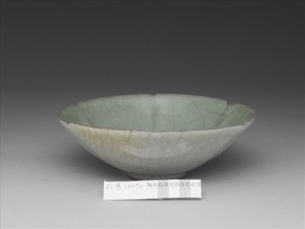 官窯 青瓷葵口碗