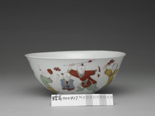 五彩嬰戲圖碗