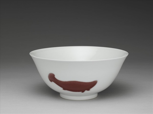 釉裡紅三魚紋碗