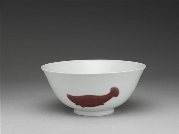 釉裡紅三魚紋碗