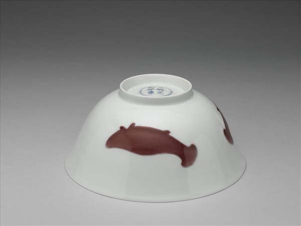 釉裡紅三魚紋碗