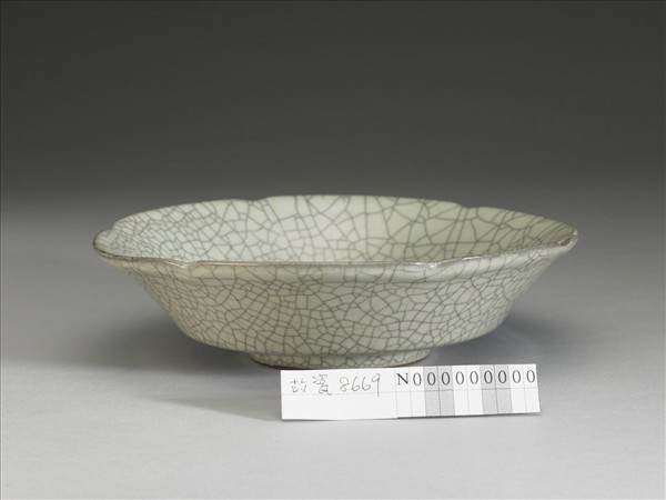 哥窯 青瓷葵口盤