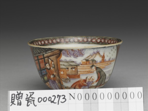 粉彩山水人物圖杯