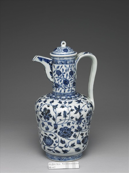 青花花卉紋執壺