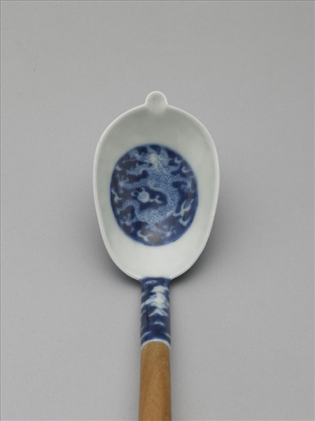 青花龍紋匙