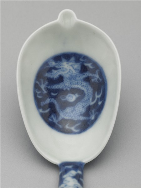 青花龍紋匙
