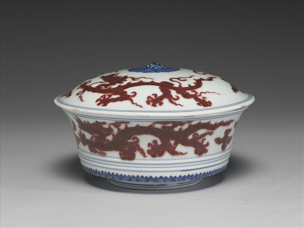 青花釉裡紅趕珠龍合碗