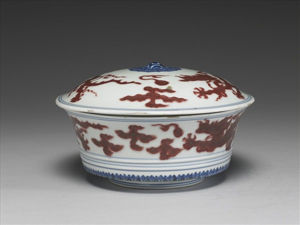 青花釉裡紅趕珠龍合碗