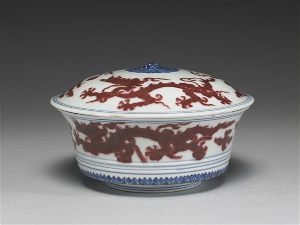 青花釉裡紅趕珠龍合碗