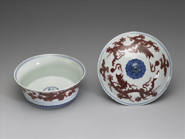 青花釉裡紅趕珠龍合碗